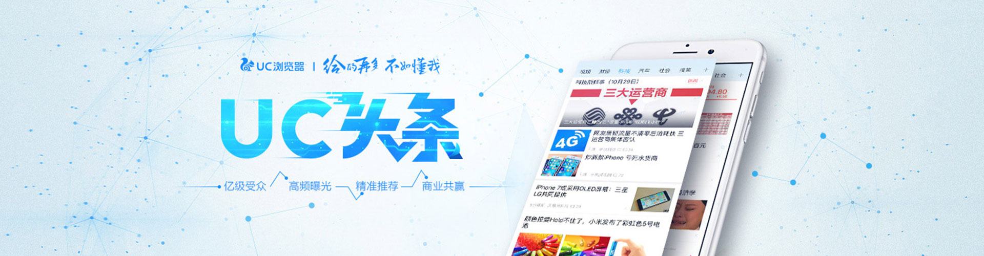 南岗如何做sem